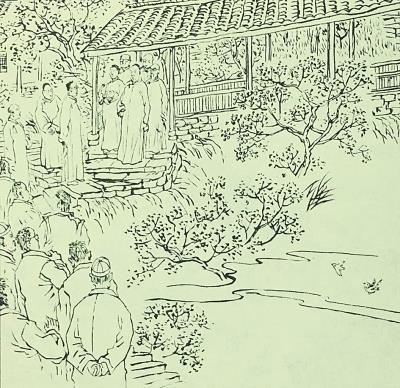父析子荷