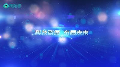 耸肩曲背