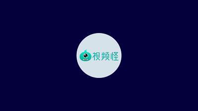 红红火火
