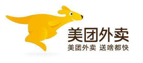 中西合璧
