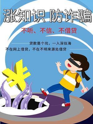 不忍卒读