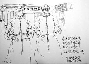 《浣溪沙·八之八》原文翻译注释赏析_作者宋代邓肃