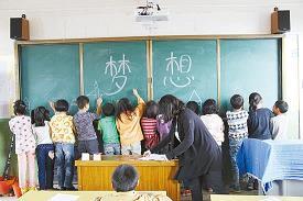 自取其咎