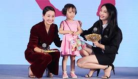 如出一口