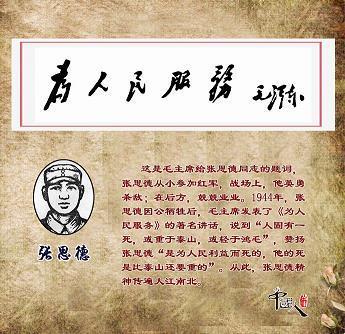 拖泥带水