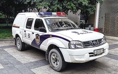 嘉言善行