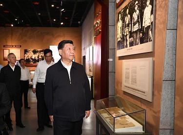 公平正直