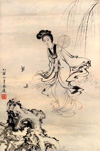 粘皮带骨