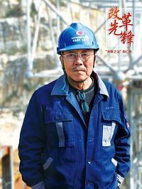 昏天暗地