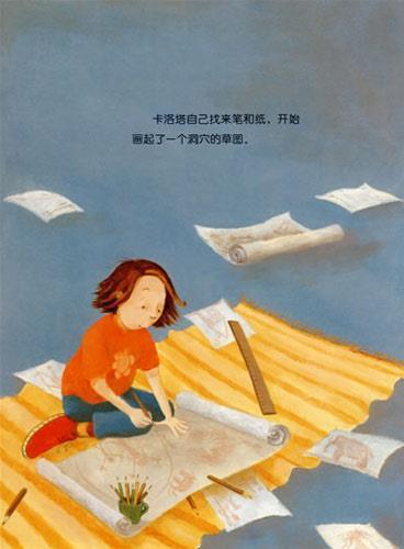 《闲居有作》原文翻译注释赏析_作者唐代吴融