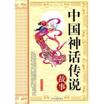 爱老慈幼
