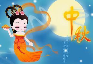 浑浑沌沌