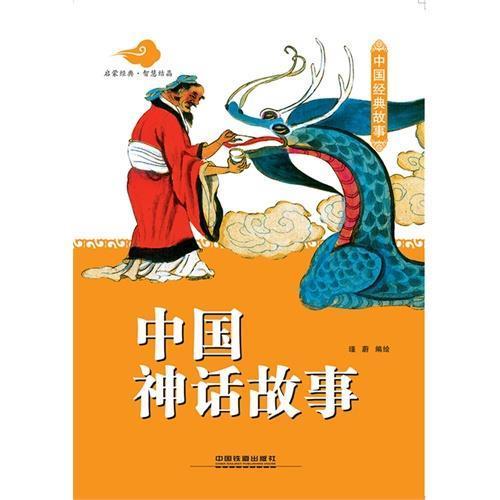 碌碌无为