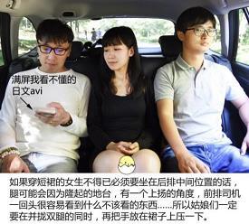 如此这般