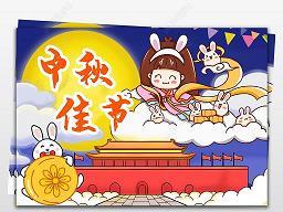 史青