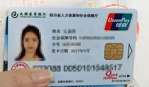 犯天下之不韪