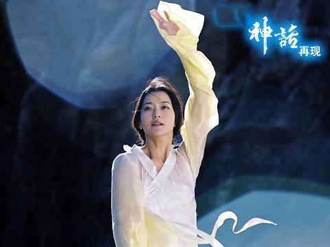 一去不返