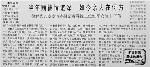 发人深思