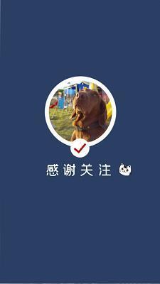 自食其力