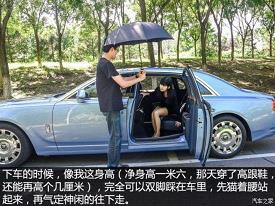 我见犹怜