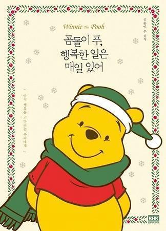 《送杜顗赴润州幕》(作者-杜牧)唐诗赏析