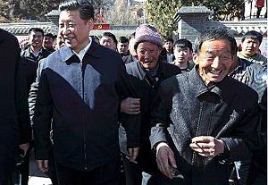 革职拿问