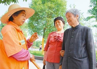 瑞彩祥云