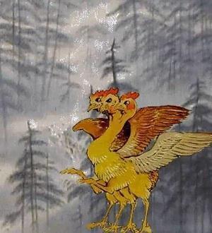 骄傲自大