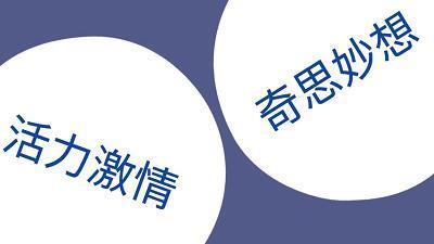 寻行数墨