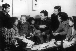 后合前仰
