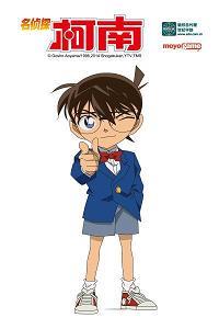 尾大难掉