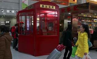 博文约礼