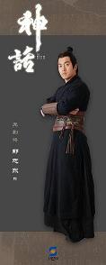 桂馥兰馨