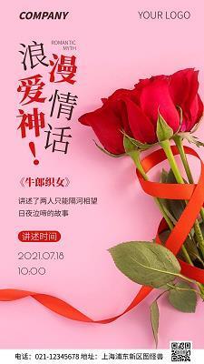 毫无例外