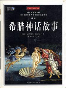 青钱万选