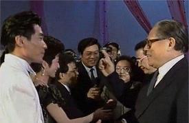 系颈牵羊