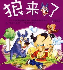 断章摘句