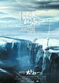 自求多福