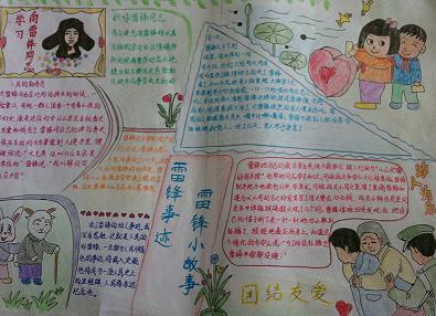 簸土扬沙