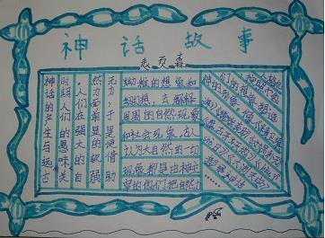 决疣溃痈