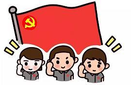 打野鸭子