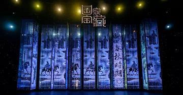急急忙忙