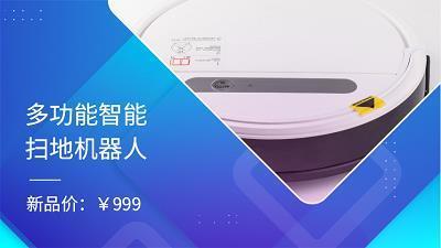 孳蔓难图