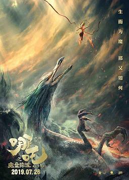 竿头日进