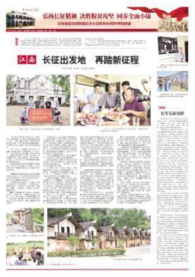 忿世嫉俗