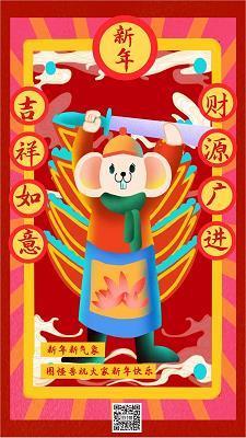 积毁销金