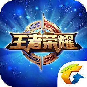 极往知来