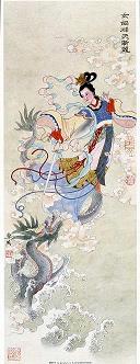 否极泰回