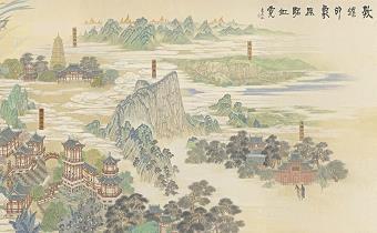 管鲍分金
