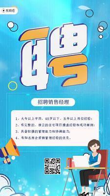 积重难返